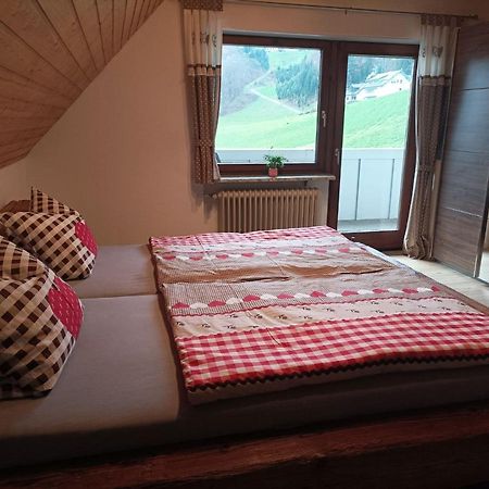 Ferienwohnung Wiesenblick Оберхармерсбах Екстериор снимка